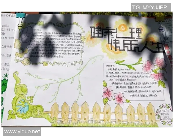 体育文化的传承与创新：塑造现代社会健康生活方式的动力源泉